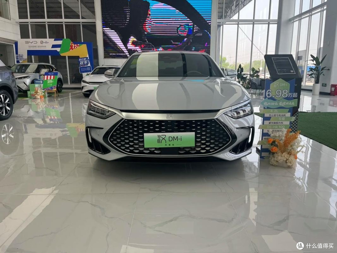 25万级全能之选：比亚迪汉DM-i实力圈粉