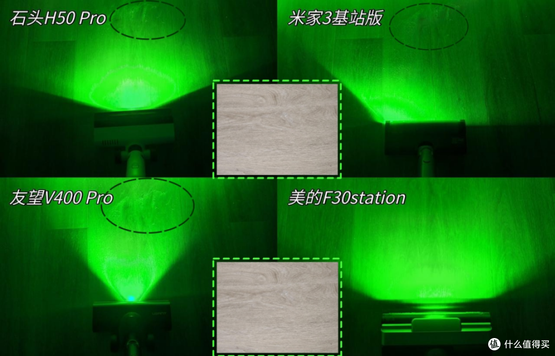 【真机横测】25年双11千元级吸尘器推荐:四款热门吸尘器开箱测评