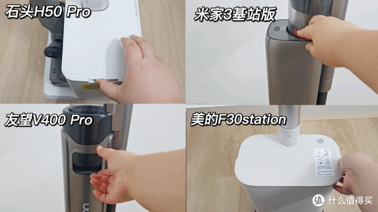 【真机横测】25年双11千元级吸尘器推荐:四款热门吸尘器开箱测评