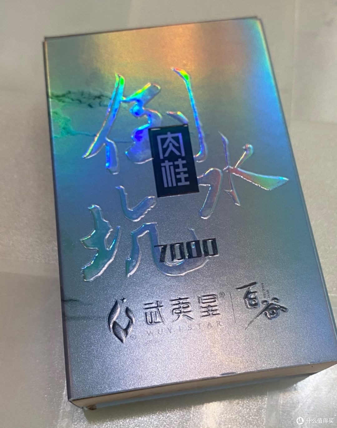 武夷星-山场盛筵百谷银装倒水坑肉桂