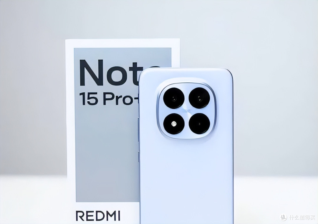 1349元买“水桶机”?Redmi Note15 Pro:性能、续航、屏幕全都要