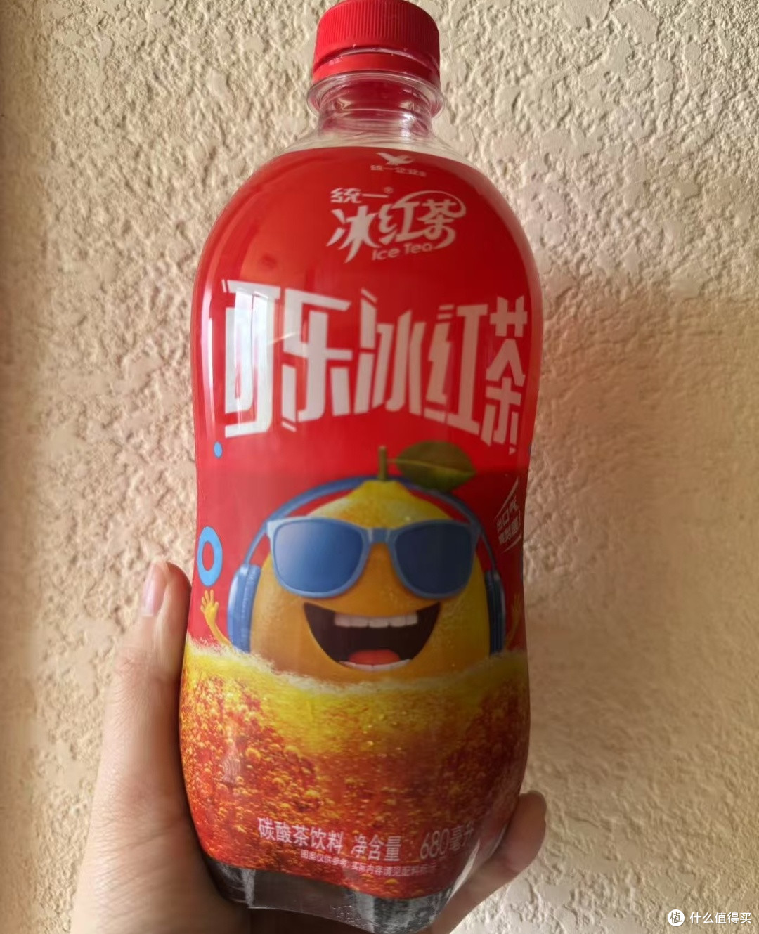 一口双爽：统一可乐冰红茶