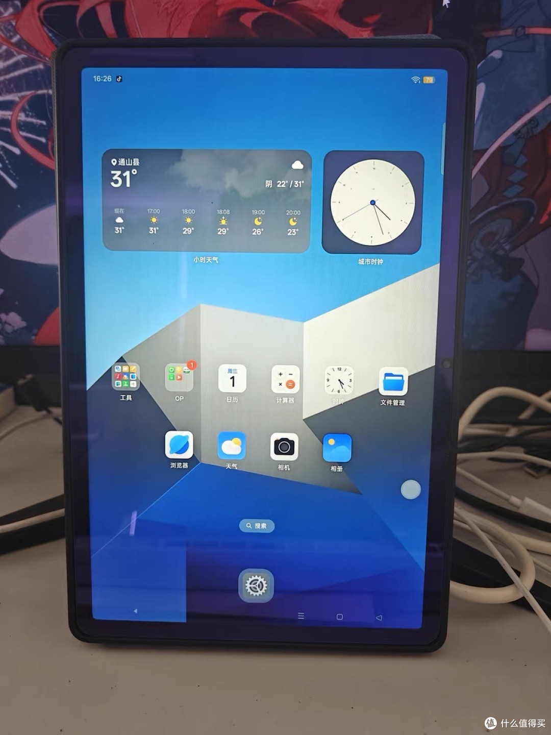 OPPO Pad SE体验:千元价位的高效学习伴侣
