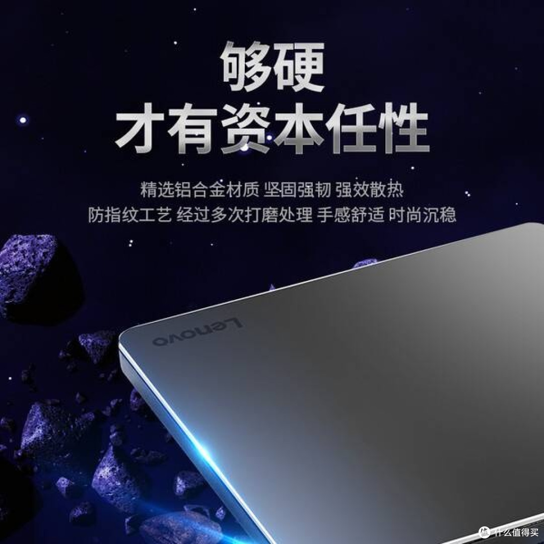 联想DB85外置刻录机：轻薄高效的移动光存储解决方案
