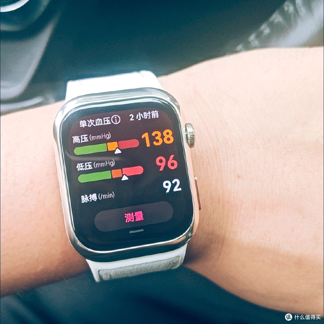 华为WATCH D2:我的血压“随身管家”,让健康监测更安心
