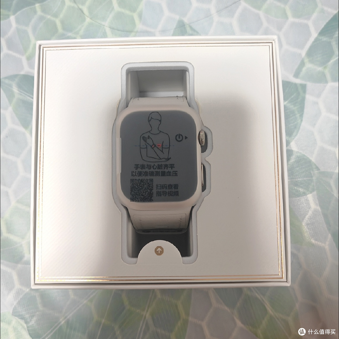 华为WATCH D2:我的血压“随身管家”,让健康监测更安心