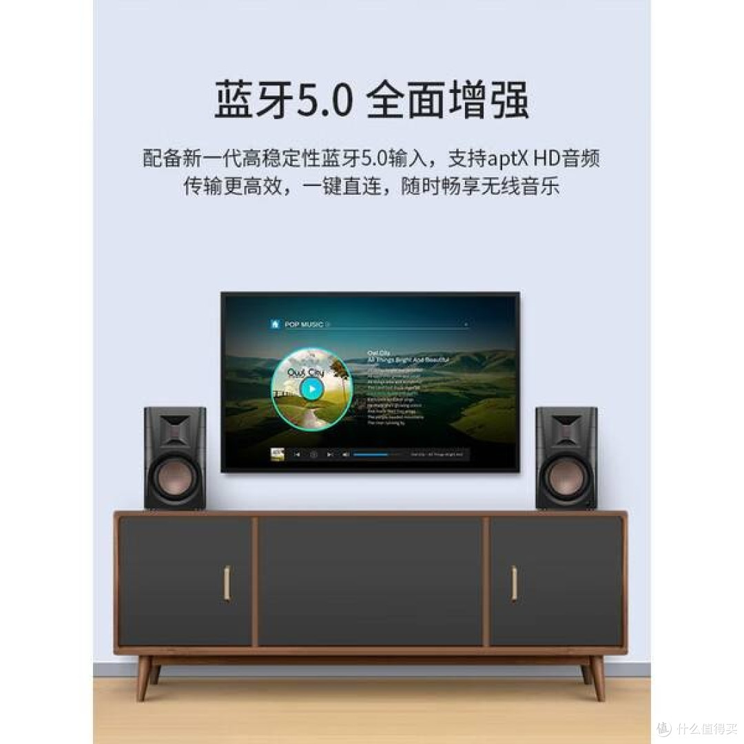 惠威D300:带式高音与全能表现的HIFI书架箱新标杆