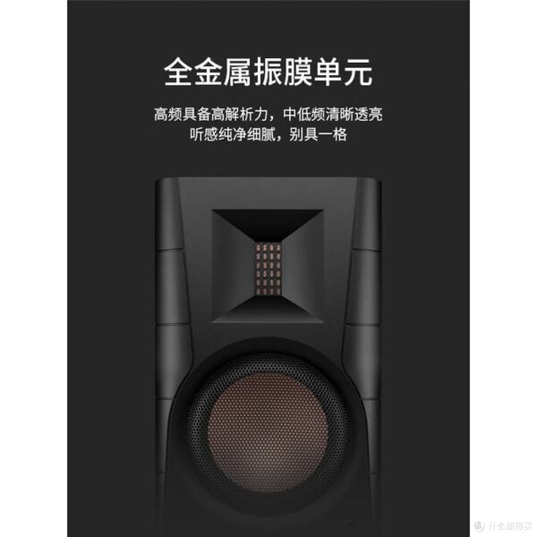 惠威D300:带式高音与全能表现的HIFI书架箱新标杆