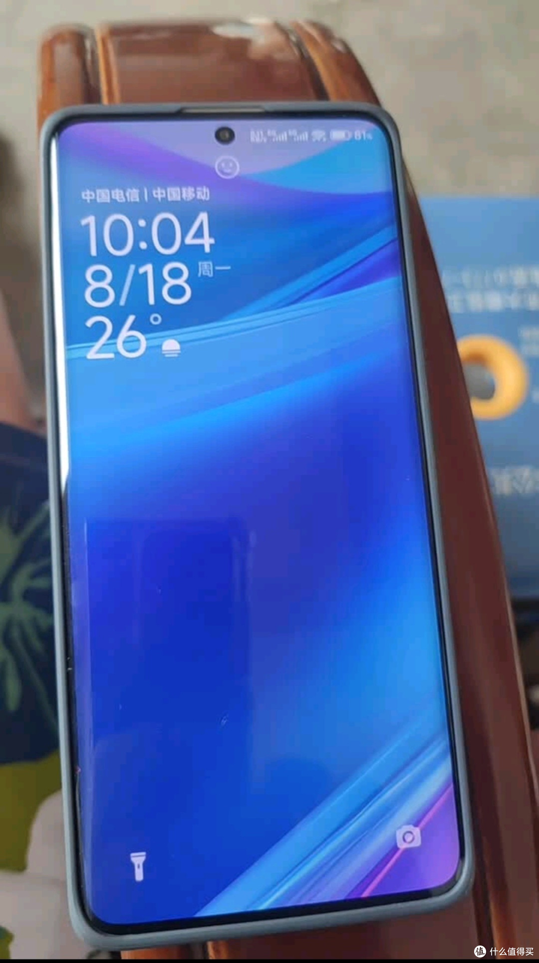 Redmi Note 14 Pro幻影青体验_手机_什么值得买