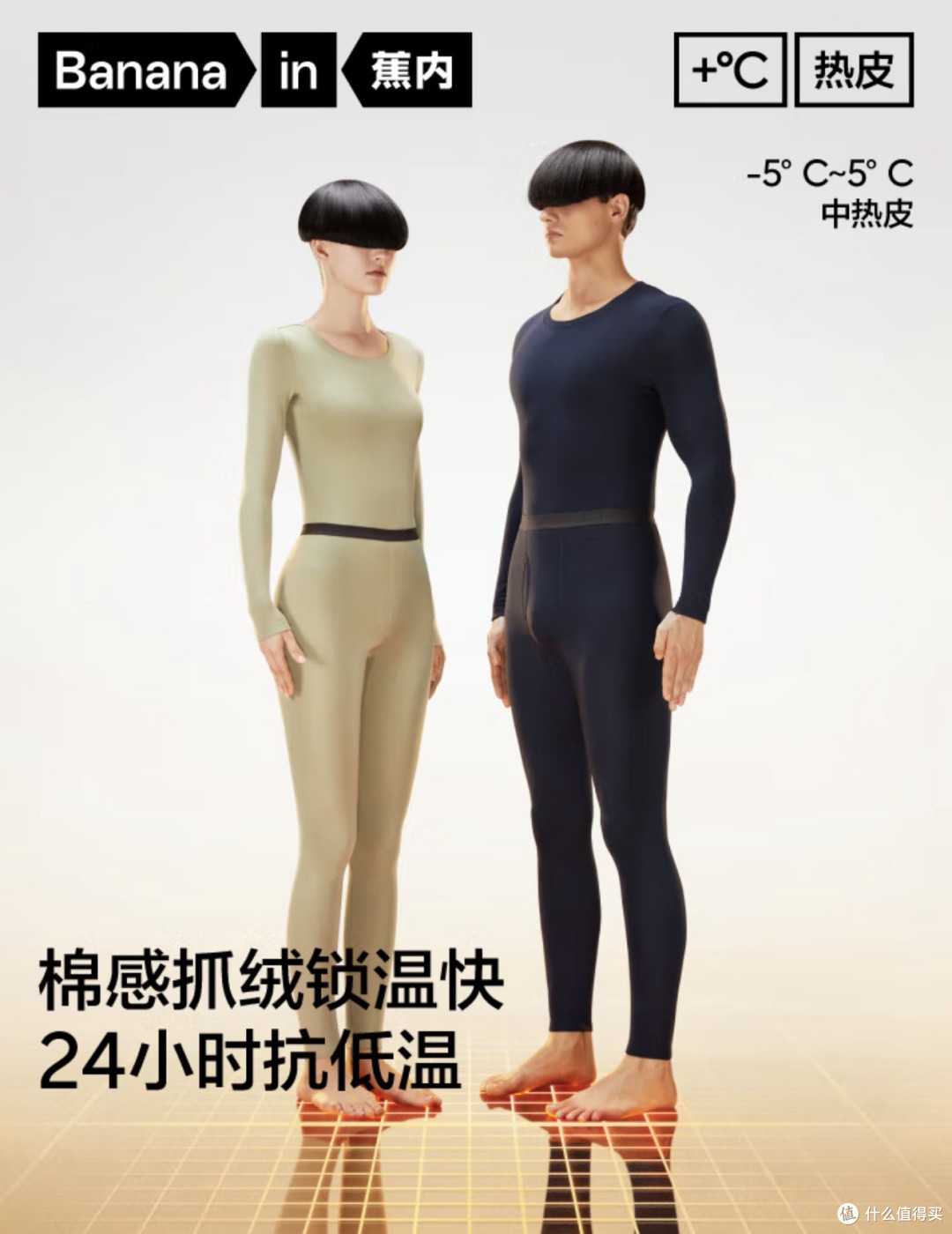 双11理财指南：聪明花钱，理性狂欢