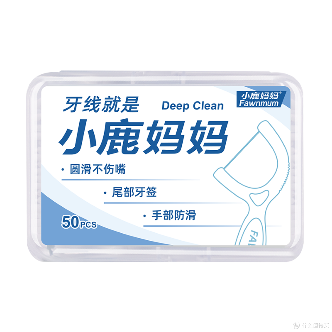小鹿妈妈牙线:被牙刷“拉黑”的食物残渣,全靠它“缉拿归案”