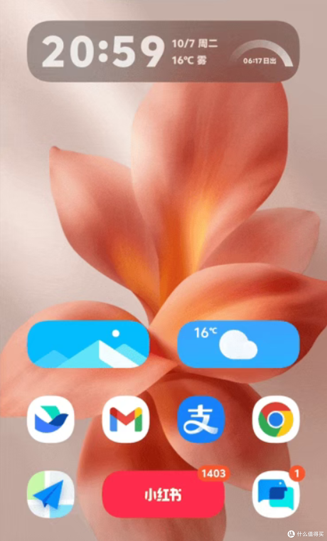 vivo OriginOS 6 系统正式发布,「借鉴」iOS 26?