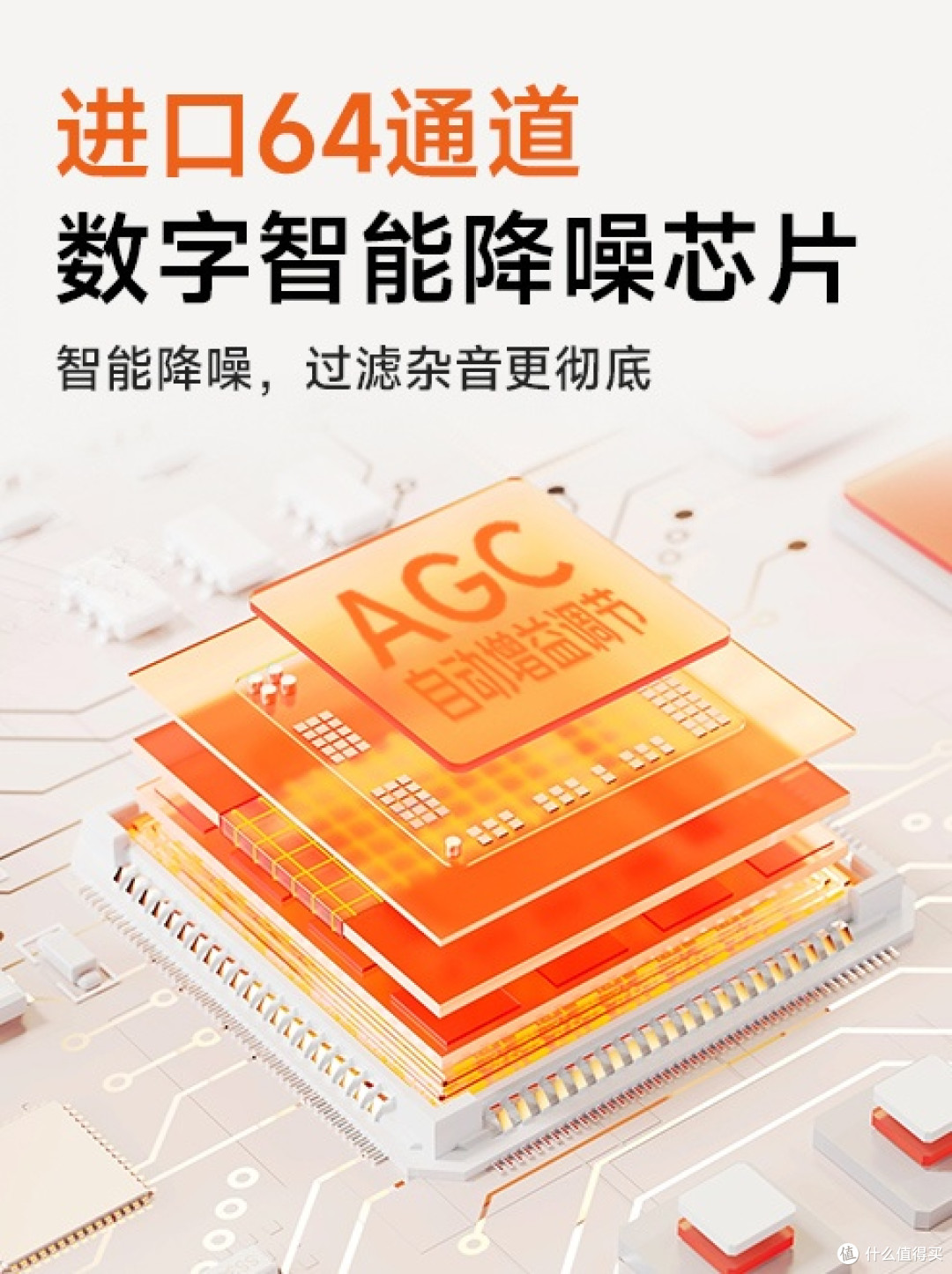 千万别再乱买助听器了!未来客耳夹式助听器怎么样?