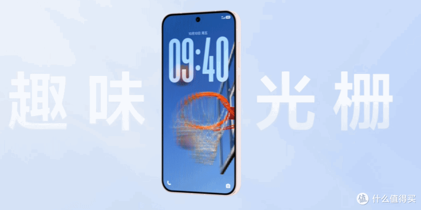 vivo OriginOS 6 系统正式发布,「借鉴」iOS 26?