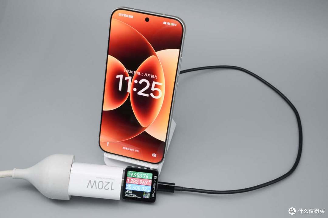 第三方充电器也能满速补能!小米 17 Pro Max 充电评测