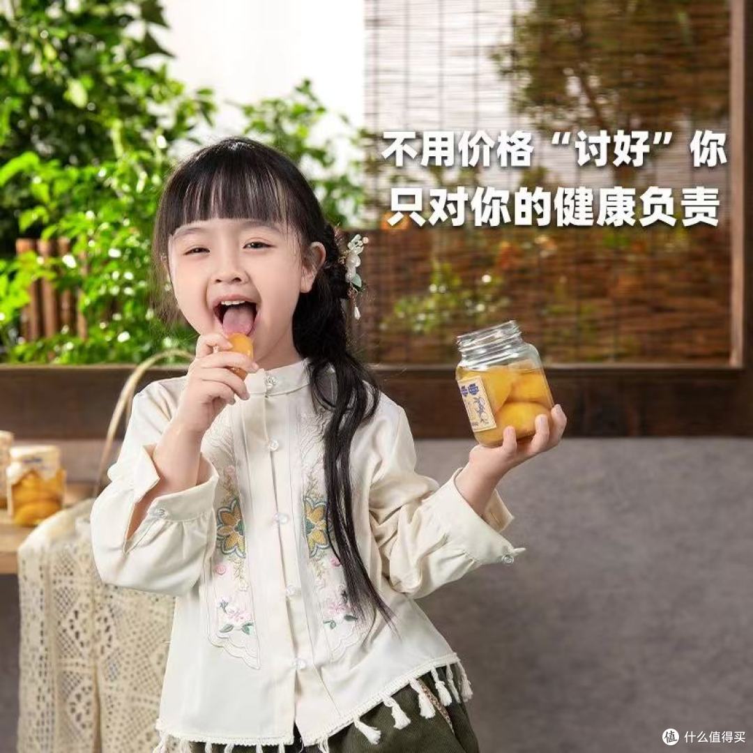 一口沦陷!应季物语 6 口味罐头把果园装成了便携快乐✨