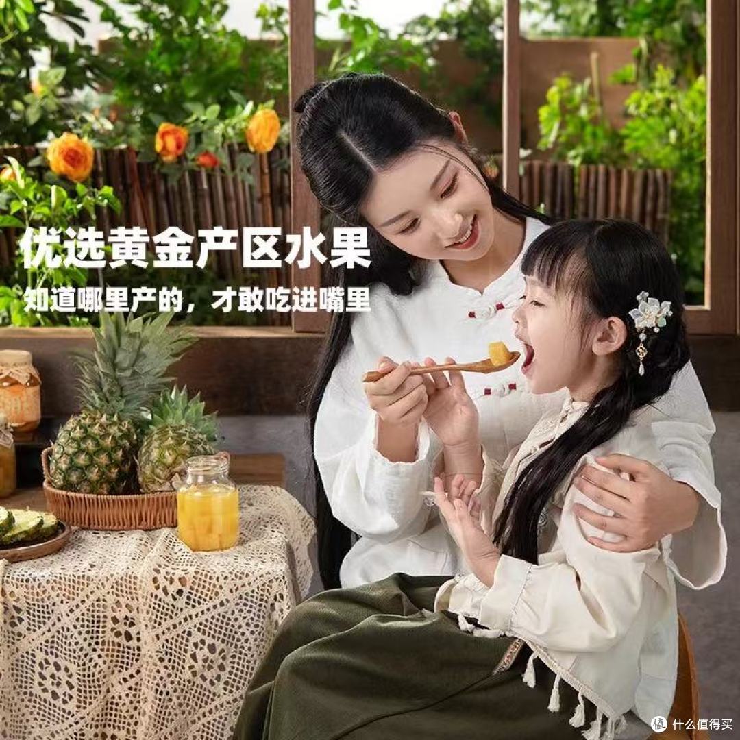 一口沦陷!应季物语 6 口味罐头把果园装成了便携快乐✨