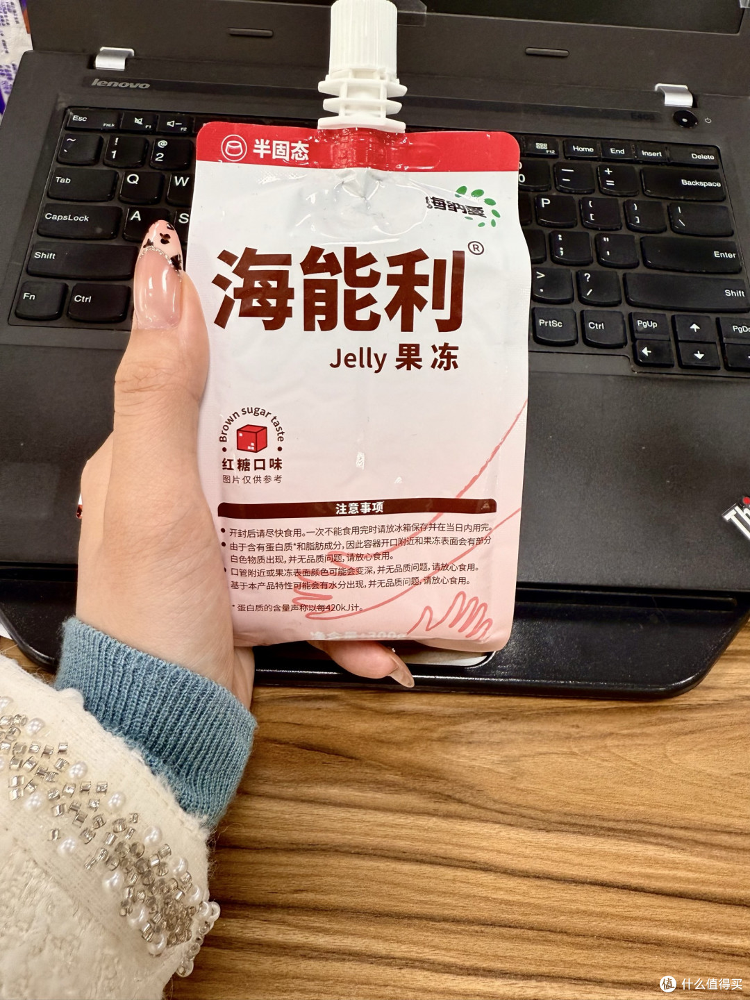 国庆暴食后自救指南❗️轻断食期靠它续命，营养饱腹不委屈🥳