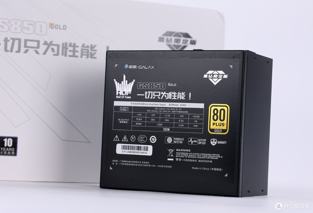黑色紧凑型风冷装机方案:9700X+ 5070Ti 名人堂显卡装机分享