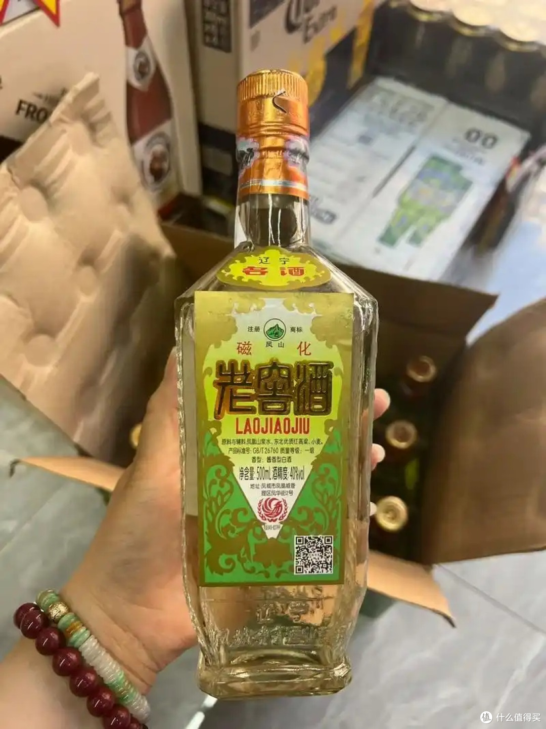 北方酱酒：风土淬炼，群芳竞艳的北派酒魂_白酒_什么值得买