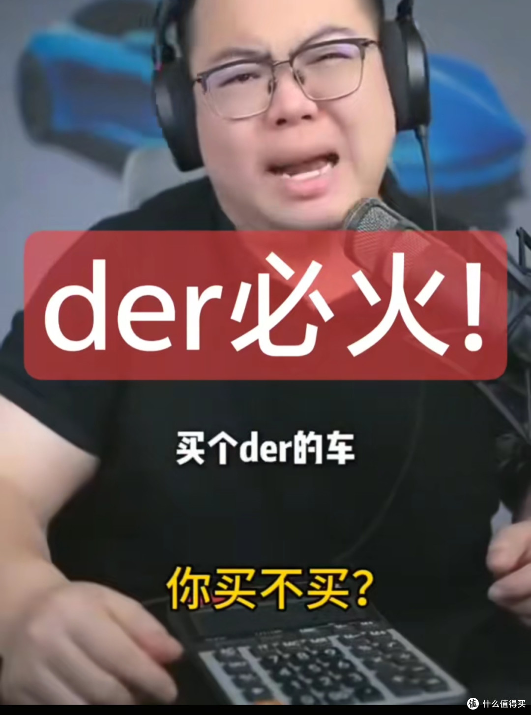 高端是根据实力来的