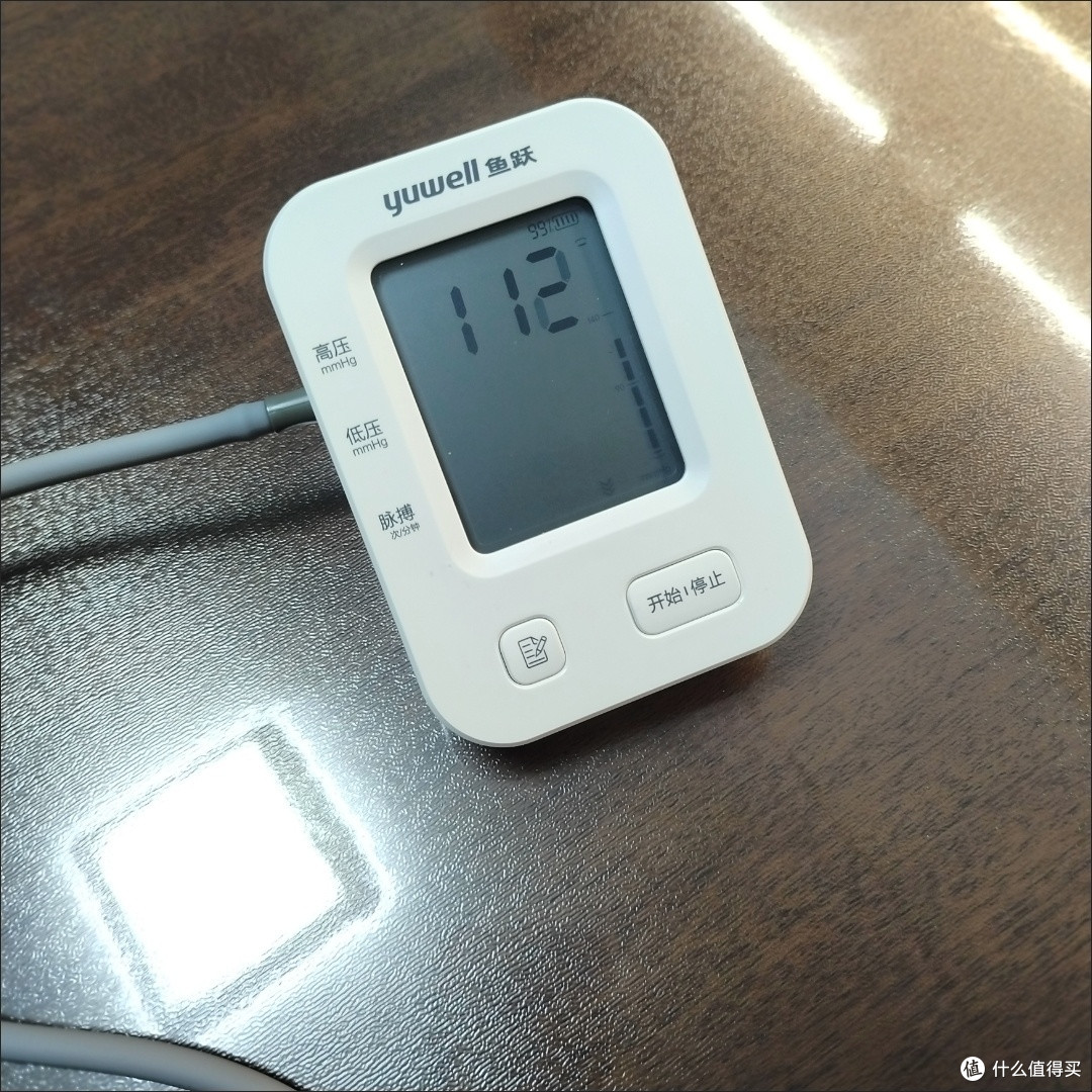 鱼跃610AR血压计:家用健康监测的贴心助手