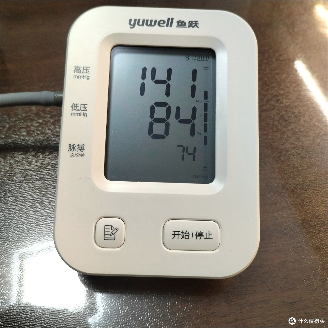 鱼跃610AR血压计:家用健康监测的贴心助手