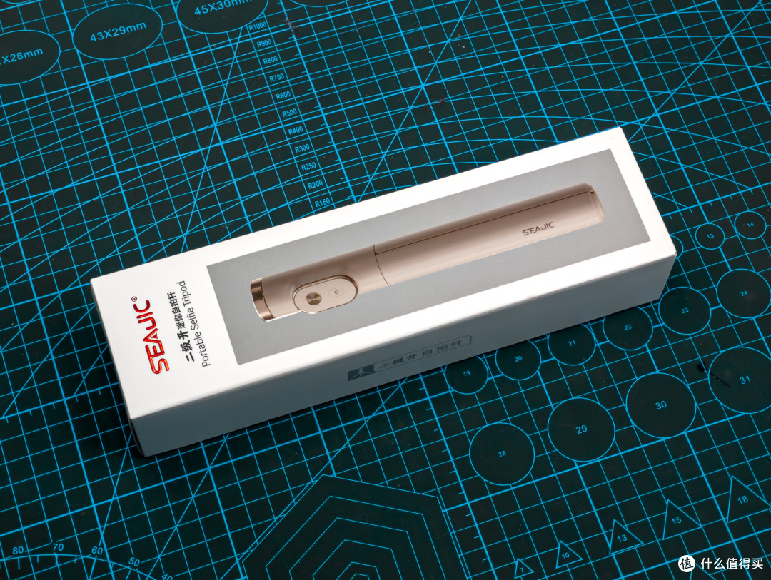 摄影师也能出镜了：SEAJIC二级开自拍杆，全家合影从此轻松自由