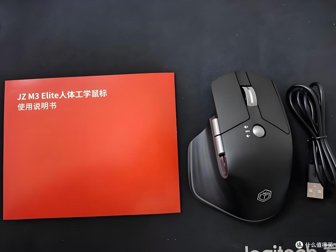 双 11 办公党救腕！京造 M3 Elite 鼠标绝了