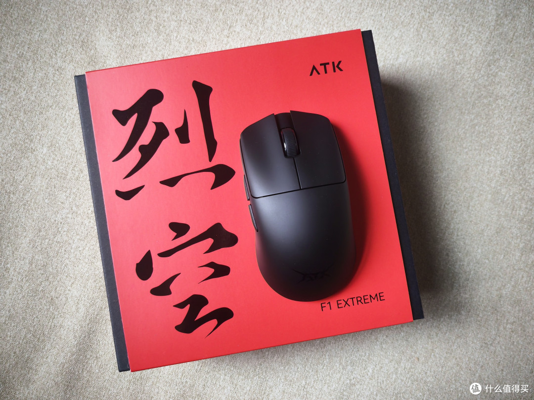 35g轻到像没拿!ATK 烈空 F1 探索版鼠标体验:职业级操控感。