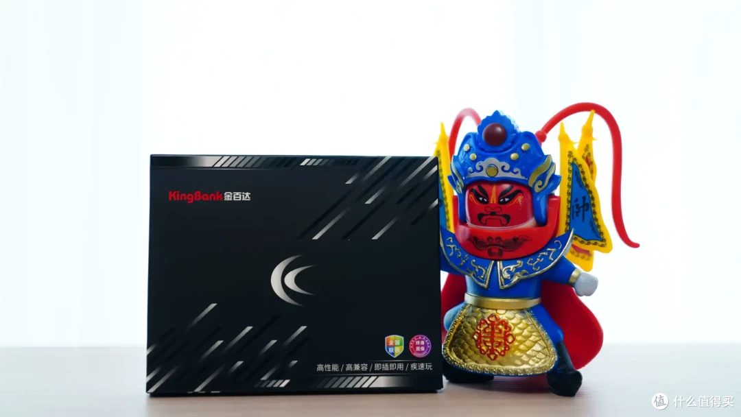 谁说没有光就不算英雄?金百达星刃黑A-die 6800MHz C32实测