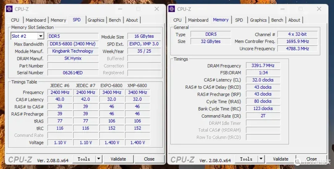谁说没有光就不算英雄?金百达星刃黑A-die 6800MHz C32实测