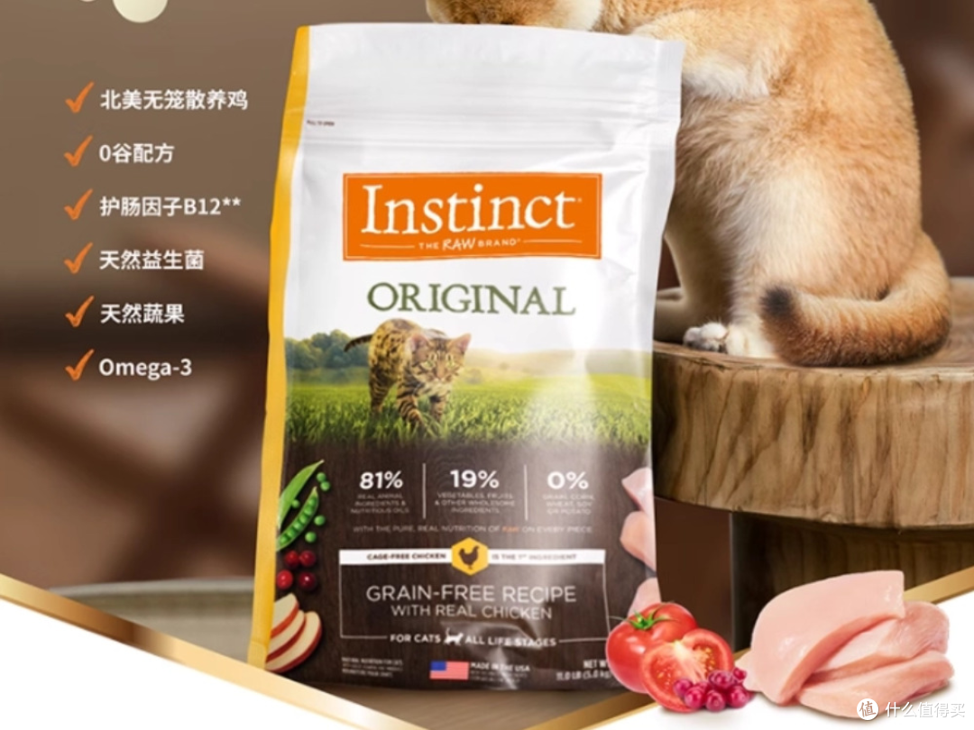 一只猫一个月吃多少猫粮?性价比健康猫粮排行榜前十名推荐