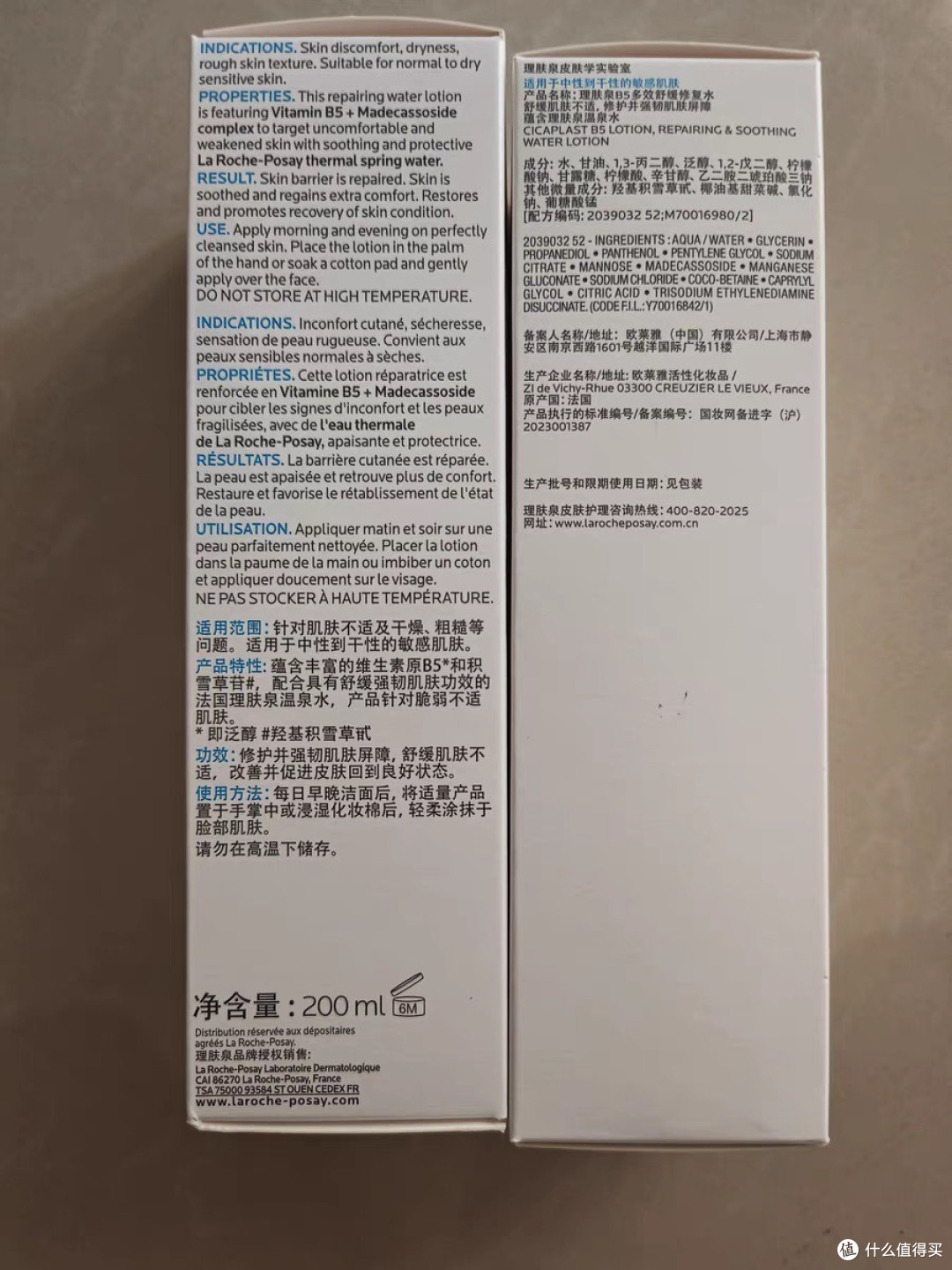 干皮冬季护肤,分层保湿与锁水修护