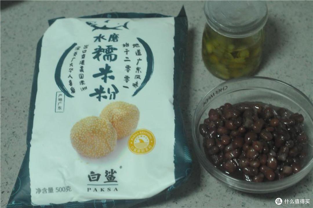 早餐店的红豆小丸子,汤汁浓稠香气足,原来功劳是它!一拌即成!
