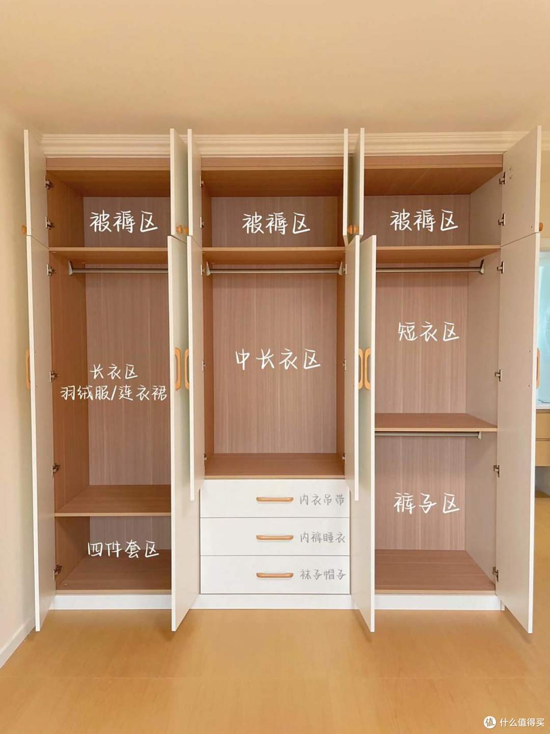 老婆又懒又干净,8个“去家务化”设计让家务消失,入住后太爽了