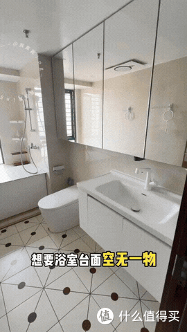 老婆又懒又干净,8个“去家务化”设计让家务消失,入住后太爽了