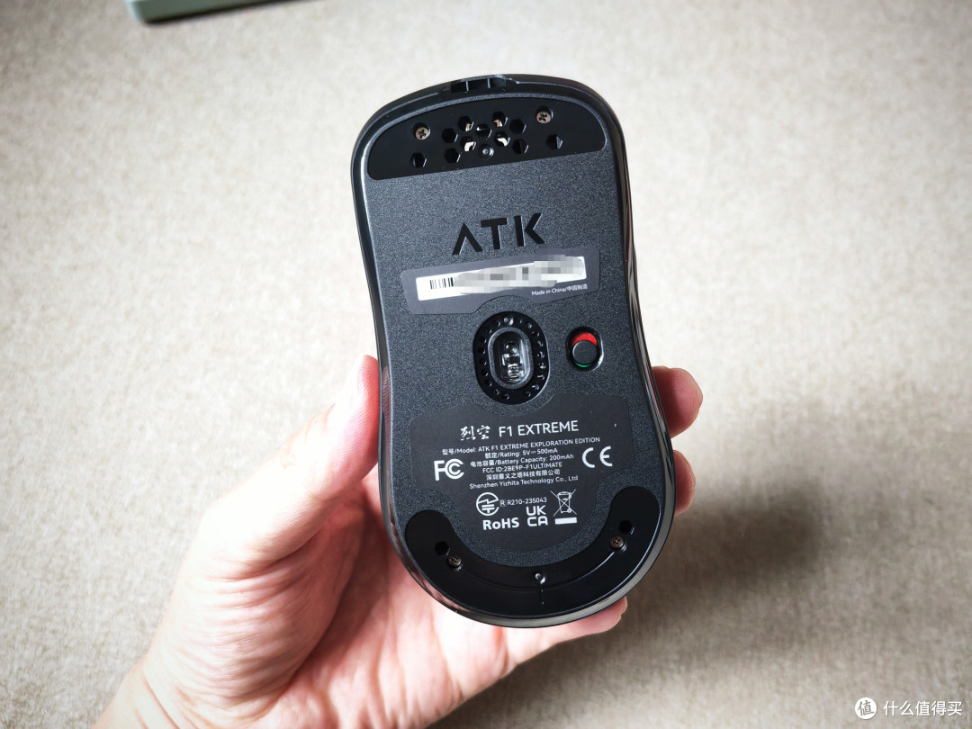 35g轻到像没拿!ATK 烈空 F1 探索版鼠标体验:职业级操控感。