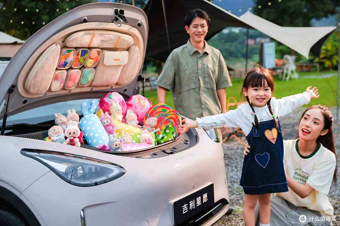 2026款吉利星愿全球上市 更加推STAR限定版限时权益价6.58万元起