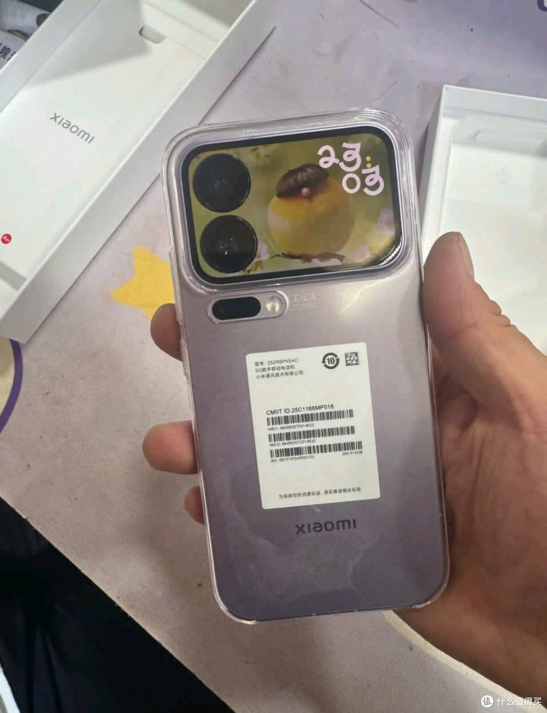 儿子国庆换手机,小米年度新品17Pro闭眼入太值了