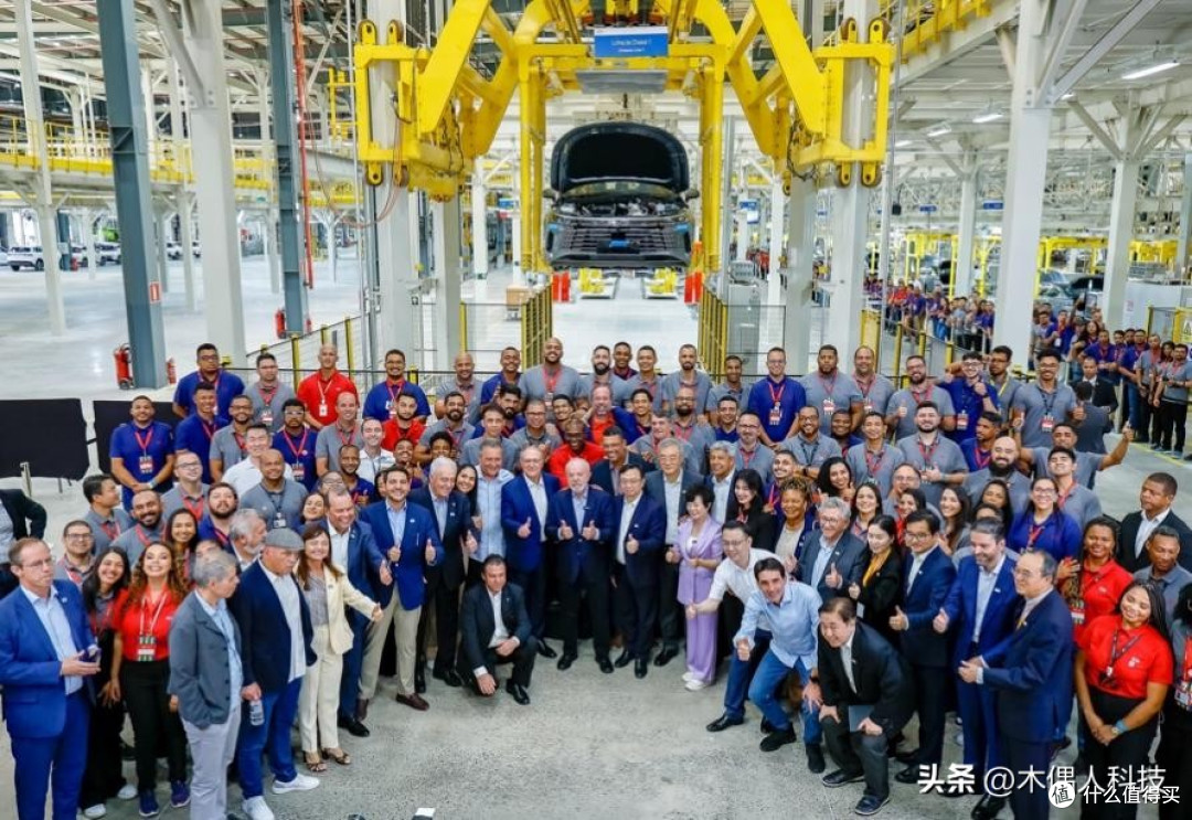 巴西市场成绩斐然,比亚迪第1400万辆下线开启全球化启新章