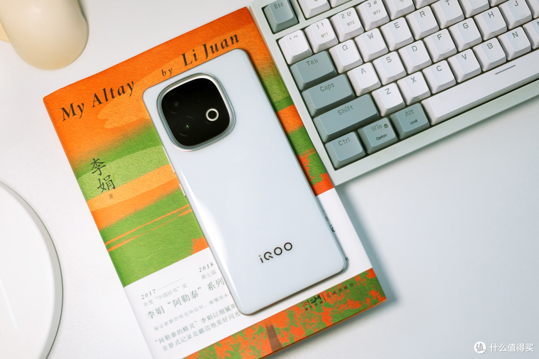iQOO Z10 Turbo+开箱晒机