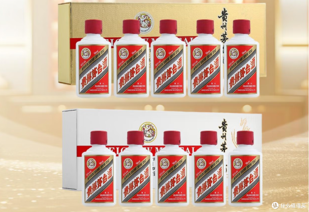 飞天茅台,1650元直接卖了!不用抢