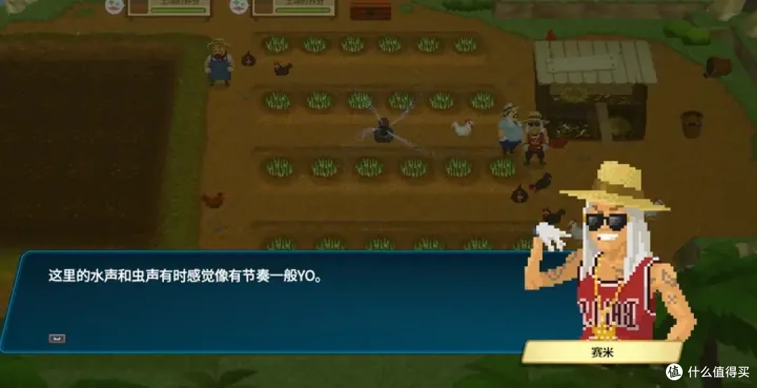 《潜水员戴夫》新手攻略——农场篇