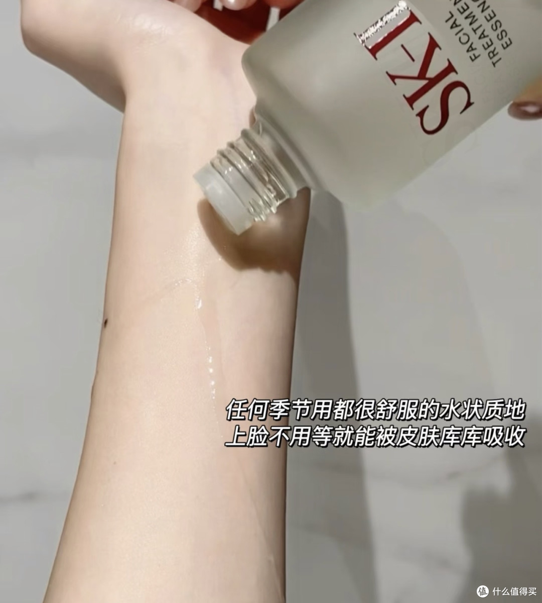 30+抗老精华实测报告