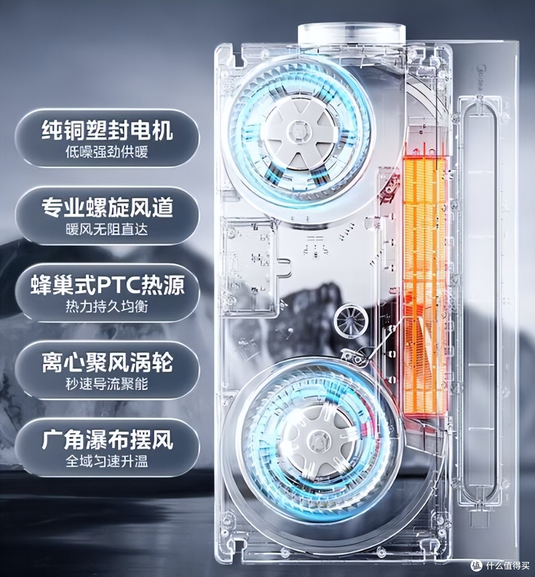 风暖浴霸哪个好？2025浴霸品牌排行榜前十名：买前建议收藏
