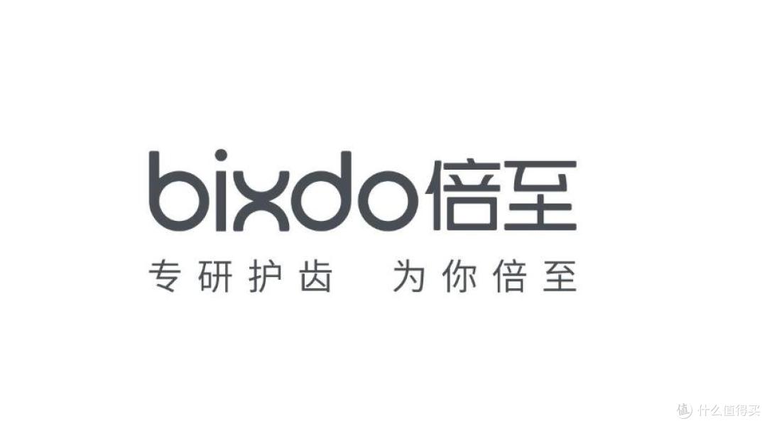 冲牙器哪个品牌好用?精选高赞前十产品,对比谁更优秀