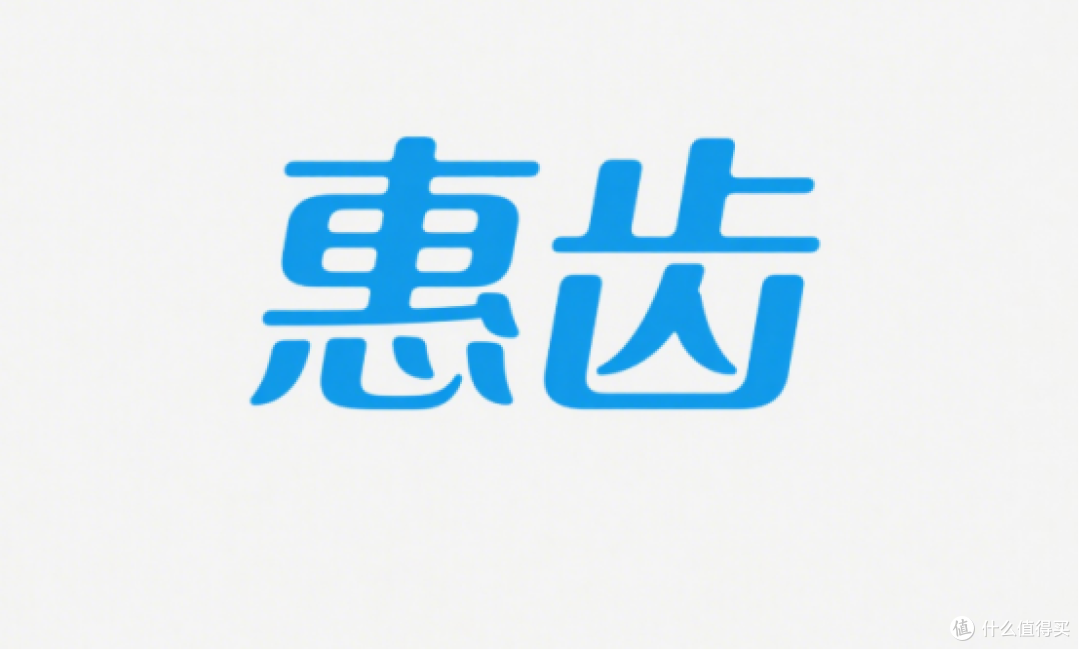 冲牙器哪个品牌好用?精选高赞前十产品,对比谁更优秀