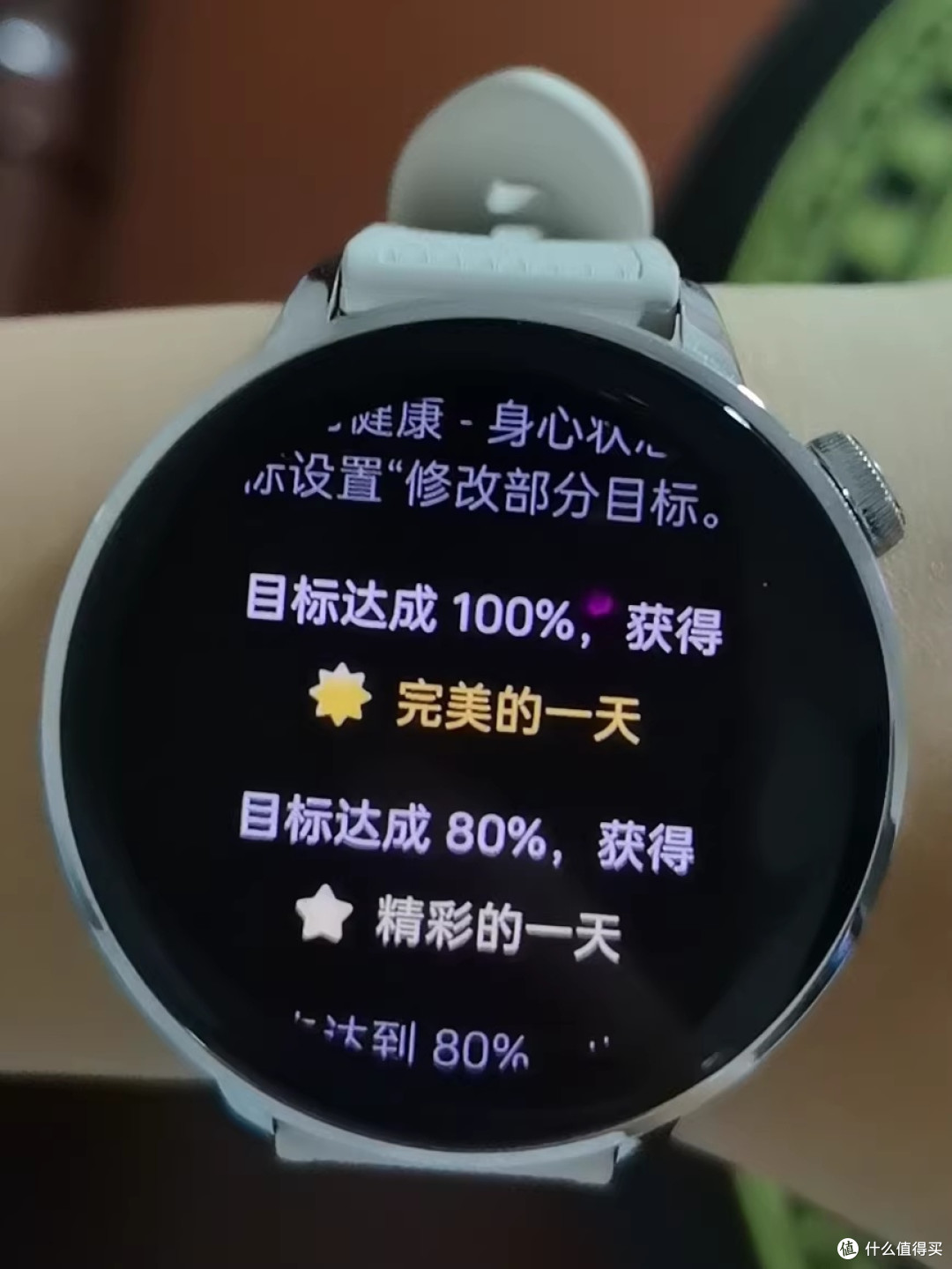 OPPO Watch X2 Mini:精致外观与健康守护