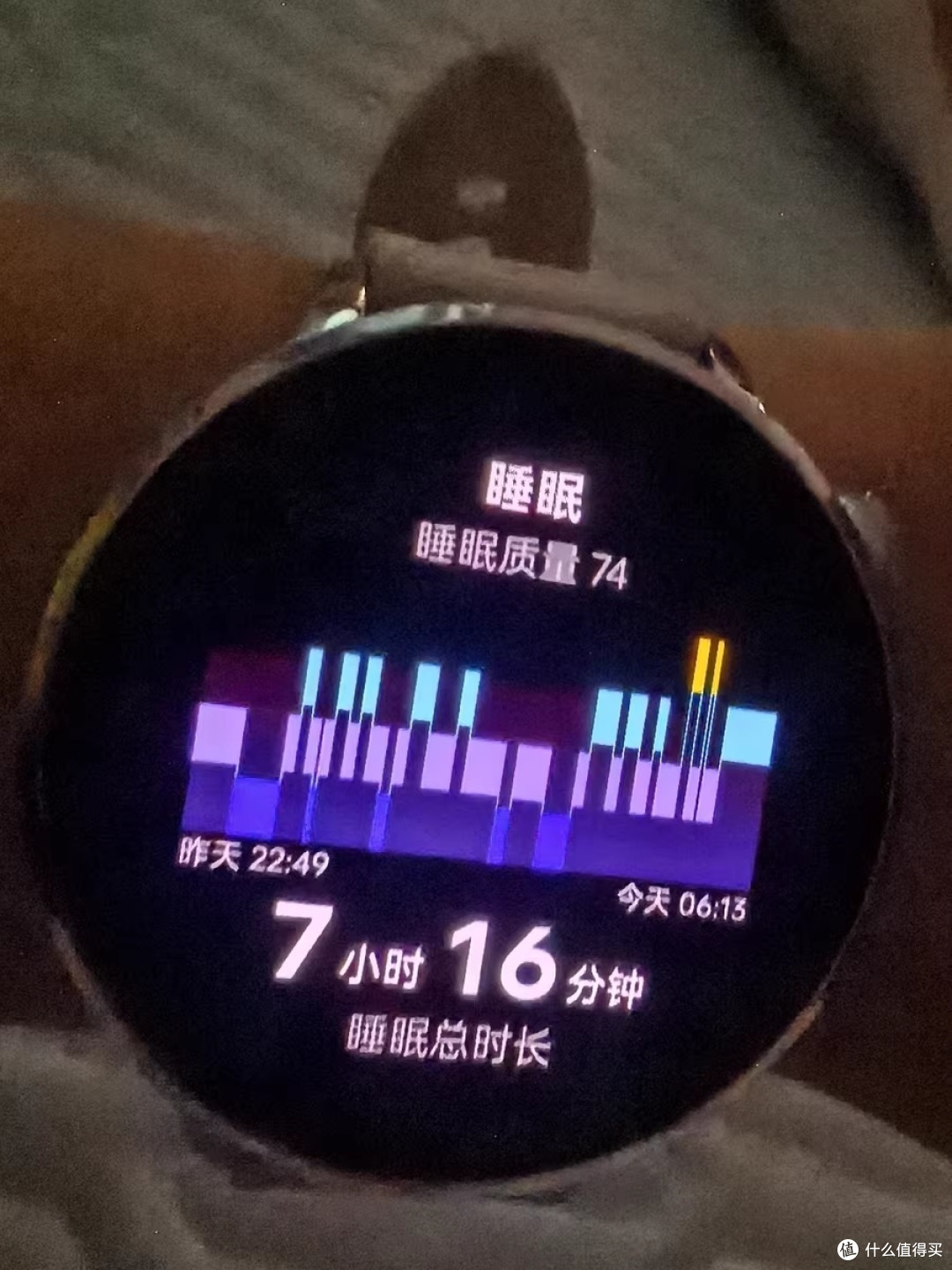 OPPO Watch X2 Mini:精致外观与健康守护